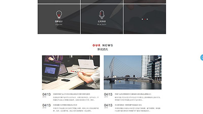 亲子活动策划方案：如何区分不同类型，打造成功体验