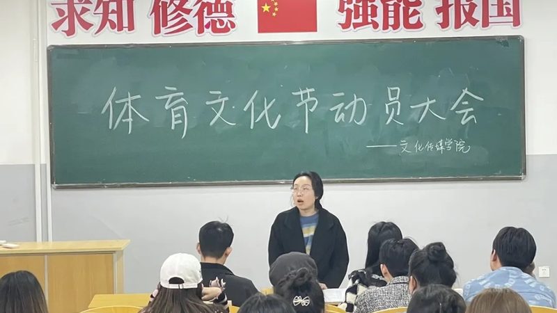 企业宣传片定制参数要求