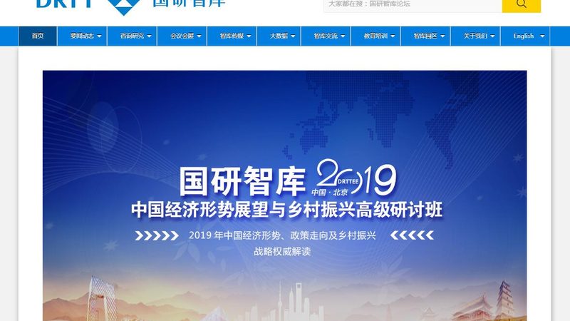 MG动画与传统动画：效率比拼背后的秘密