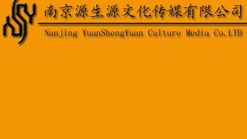 纪录片脚本撰写的五大关键步骤