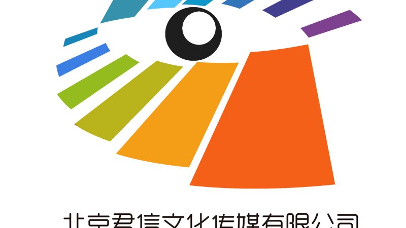 纪录片拍摄手法定制服务：打造高品质内容的秘诀**