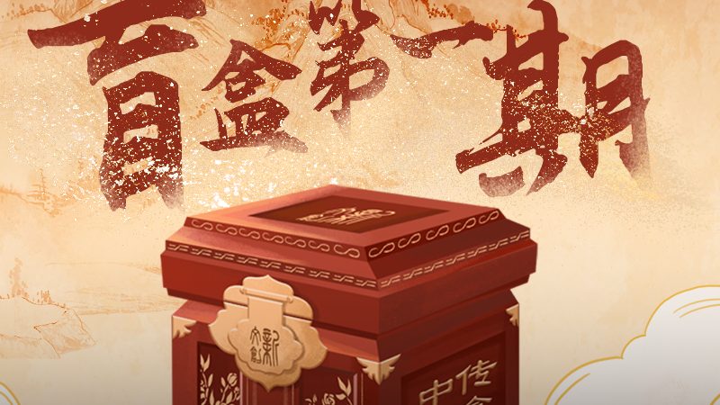 科技公司宣传短视频，如何精准报价？**