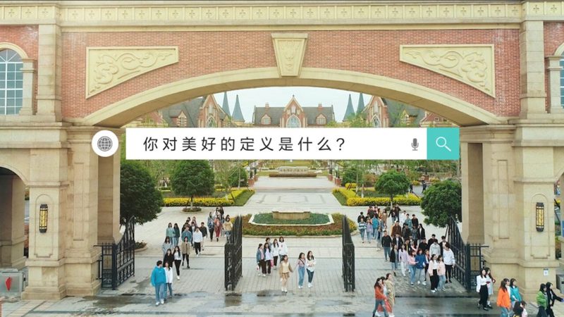 本地生活代运营公司靠谱性评估：关键指标与避坑指南