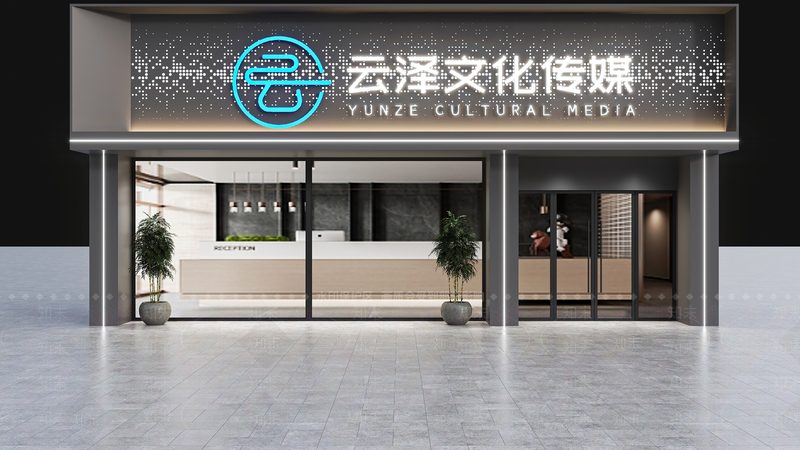 直播代运营合同：揭秘关键条款与风险防范