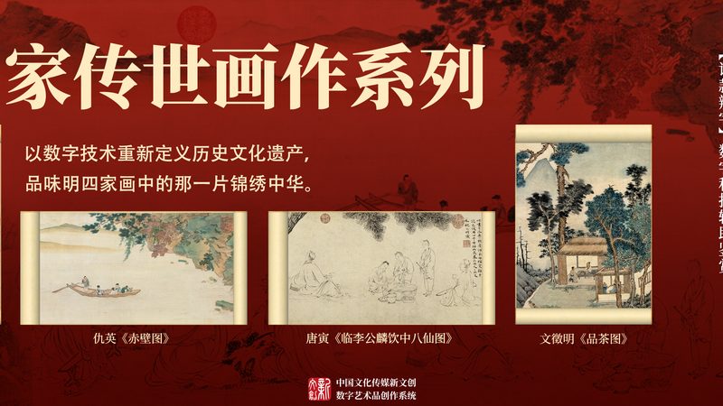 成都文化传媒文化墙设计定制，如何把握性价比之选？**
