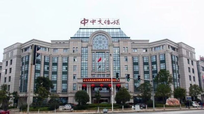 国际会议规格解析：分类与标准揭秘