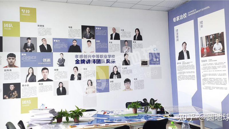 深圳宣传片制作：五大关键点助您打造高效传播力