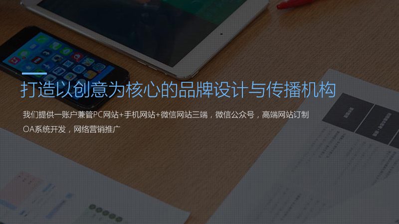 传媒公司经营范围填写指南：合规与亮点并重