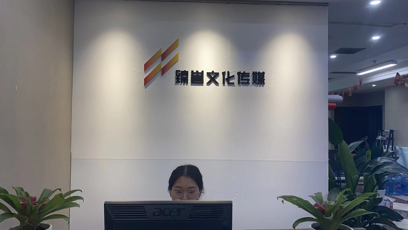 上海影视制作设备：分类参数全解析**