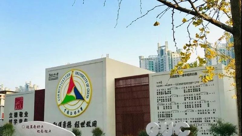 深圳企业宣传片拍摄团队：揭秘专业制作背后的关键要素