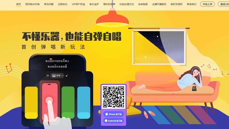 文化传媒公司资质许可证办理：费用解析与注意事项**