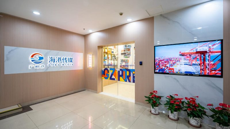 品牌全案策划：揭秘如何打造行业领先公司