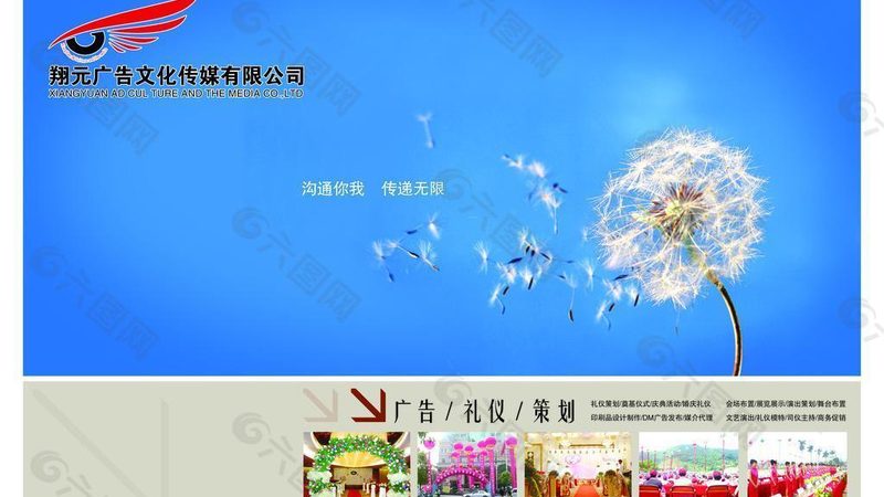品牌媒介投放小红书，从流量思维转向用户经营